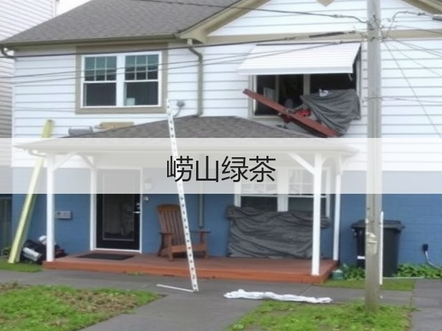 崂山绿茶