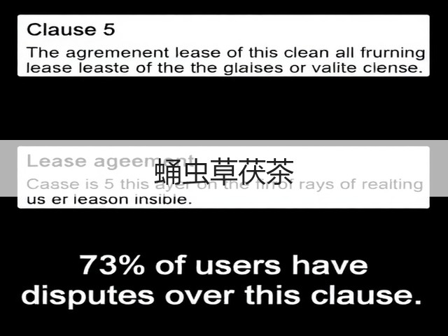 蛹虫草茯茶