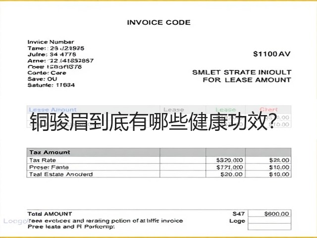 铜骏眉到底有哪些健康功效? 铜骏眉到底有哪些健康功效?