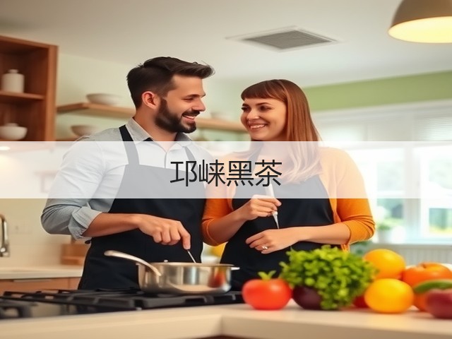 邛崃黑茶 邛崃黑茶
